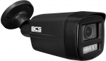 Tube IP camera 4MP BCS-L-TIP14FCL5-Ai1-G