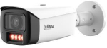 Network Camera 4MP Bullet/IPC-HFW5459T1-ASE-PV-PRO Dahua