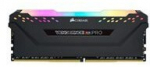 CORSAIR 8GB DDR4 DIMM 3200MHz