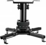 NEOMOUNTS Projector Ceiling Mount