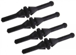 Vibration Absorber, 4 Pieces - Black