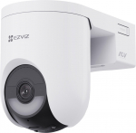 IP Camera Ezviz HB8c Lite battery PT Wi-Fi