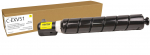 Xerox Toner Everyday Remanufactured Canon C-EXV51 Yellow