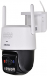 Imou security camera Titan Pro 6MP