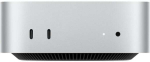 Apple Mac mini M6 (Silver, macOS)