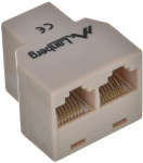 Lanberg AD-RJ45-2RJ45-OU RJ45 inline coupler RJ45->2xRJ45
