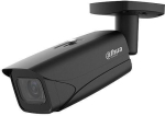 Vandal-Proof Camera IPC-HFW5442E-ZE-2712-S3