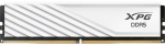 ADATA XPG LANCER BLADE 32GB DDR5 6000MHz