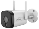 Wi-Fi IP Camera Dahua IPC-HFW1539DTK1-SAW-IL