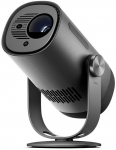 Dangbei Freedo portable projector with stand gray