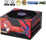 MSI A850GLS MLG Edition 850W ATX 3.1 Power Supply