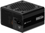 CORSAIR RMe Series RM650e 650W Fully Modular ATX Power Supply (EU)