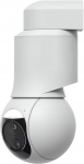 Ubiquiti G6 PTZ Dome Camera (White, 4K)
