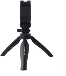 Puluz Table Tripod (Black)