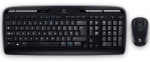 Logitech Wireless Combo MK330 - tastat