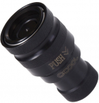 Alphacool Eiszapfen quick coupling female G1/4 inner thread - deep black