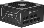 MSI MAG A650GLS PCIE5 power supply 650W