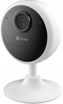 Ezviz CS-CB1 white surveillance camera