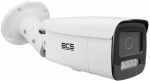 BCS IP bullet camera 4 MPx BCS-V-TIP54FCR6L6-Ai2(2)