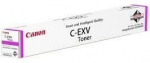 Canon cartridge EXV51, magenta
