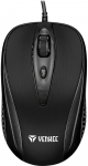 Yenkee USB wired mouse, 4 buttons, YMS 1025 BK, optical