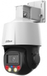 Dahua Technology WizSense SD3E405DB-GNY-A-PV1 Turret IP security camera Indoor & outdoor 2560 x 1440 pixels Ceiling/wall