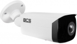 4MP bullet IP camera BCS-L-PTIP1x4FWR2-Ai1