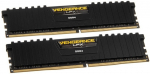 Corsair VENGEANCE LPX 32GB (2x16GB) DDR4 2400MHz C14 Memory Kit - Black