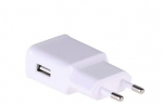 Akyga AK-CH-11 mobile device charger White Indoor