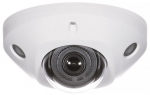 IP Camera DS-2CD2543G2-IS 2.8mm