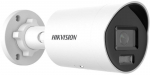Hikvision DS-2CD2047G2H-LIU(4MM)(EF)(O-STD) Bullet IP security camera Outdoor 2688 x 1520 pixels Wall