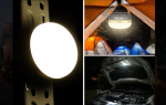 LED camping light, rachargable USB 1000mAh, 2.5W, IP44