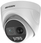 Hikvision DS-2CE72DFT-PIRXOF Dome CCTV security camera Outdoor 1920 x 1080 pixels Ceiling/wall