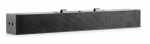 HP S101 Speaker Bar