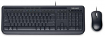 Microsoft Keyboard and Mouse Set Wired Desktop 600 - Black