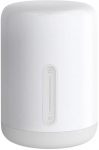 Xiaomi Mi Bedside Lamp 2