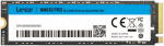 Lexar NM610 Pro NVMe SSD, PCIe 3.0 M.2 Type 2280 - 500GB