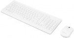 Lenovo | Wireless Combo Keyboard & Mouse | 510 | White | Keyboard and Mouse Combo | 2.4 GHz Wireless via Nano USB | Batt