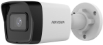 Hikvision Ultra Series DS-2CD3041G2E-I(2.8mm) Bullet IP security camera Outdoor 2560 x 1440 pixels Ceiling/wall