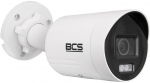 BCS bullet IP camera 4MP BCS-V-TIP24FCR4L4-Ai2(2)