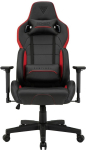 SENSE7 Prism gaming armchair, bucket (cradle) seat, black