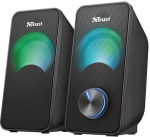Trust Arys Black Wired 6 W