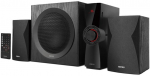 Edifier CX7 2.1 schwarz retail