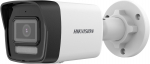 Hikvision IP Camera | DS-2CD1063G2-LIU | Bullet | 6 MP | 2.8mm/4mm | IP67 | H.265+ | microSD/microSDHC/microSDXC card, u