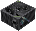 Gamemax PSU | GX PRO 750G | 750 W | Gold | Modular