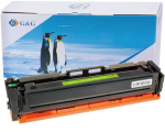 G&G XL Toner compatible with Canon 046HM 1252C002