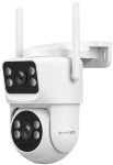 Kamera Wi-Fi zewnętrzna Kruger&Matz Connect C120 Tuya