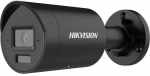 Hikvision | Acusense Strobe Light and Audible Warning and Smart Hybrid Light Fixed Network Camera | DS-2CD2043G2-LI2U/SL