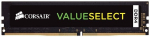 CORSAIR Memory 8GB (1x8GB) DDR4 2133MHz CL15 DIMM