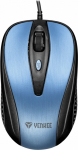 Yenkee USB wired mouse, 4 buttons, optical, symmetrical, Blue